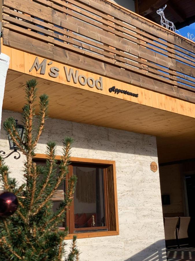 M's Wood Apartment